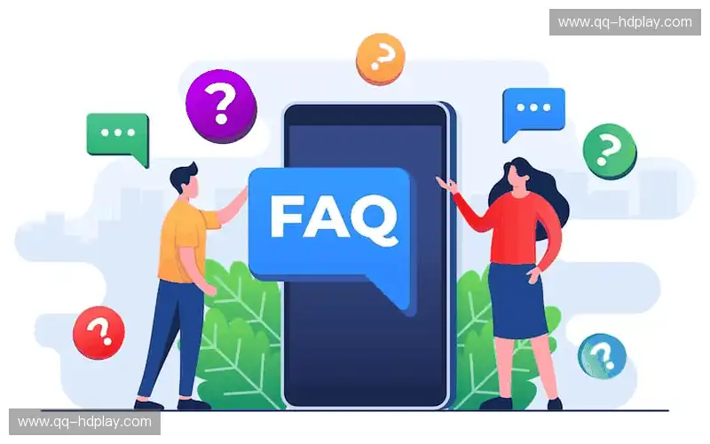 常见问题